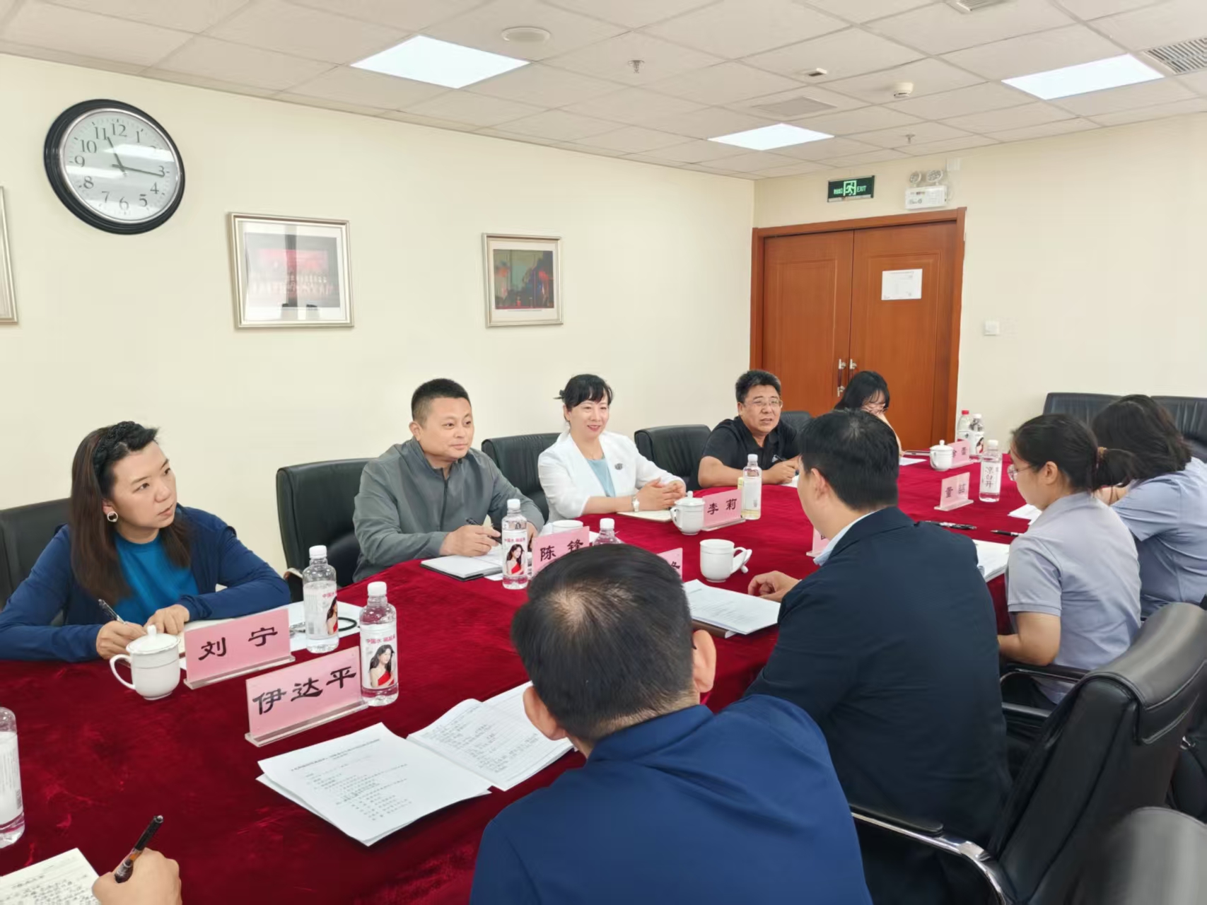 离退中心赴中央民族乐团开展内控管理专题调研