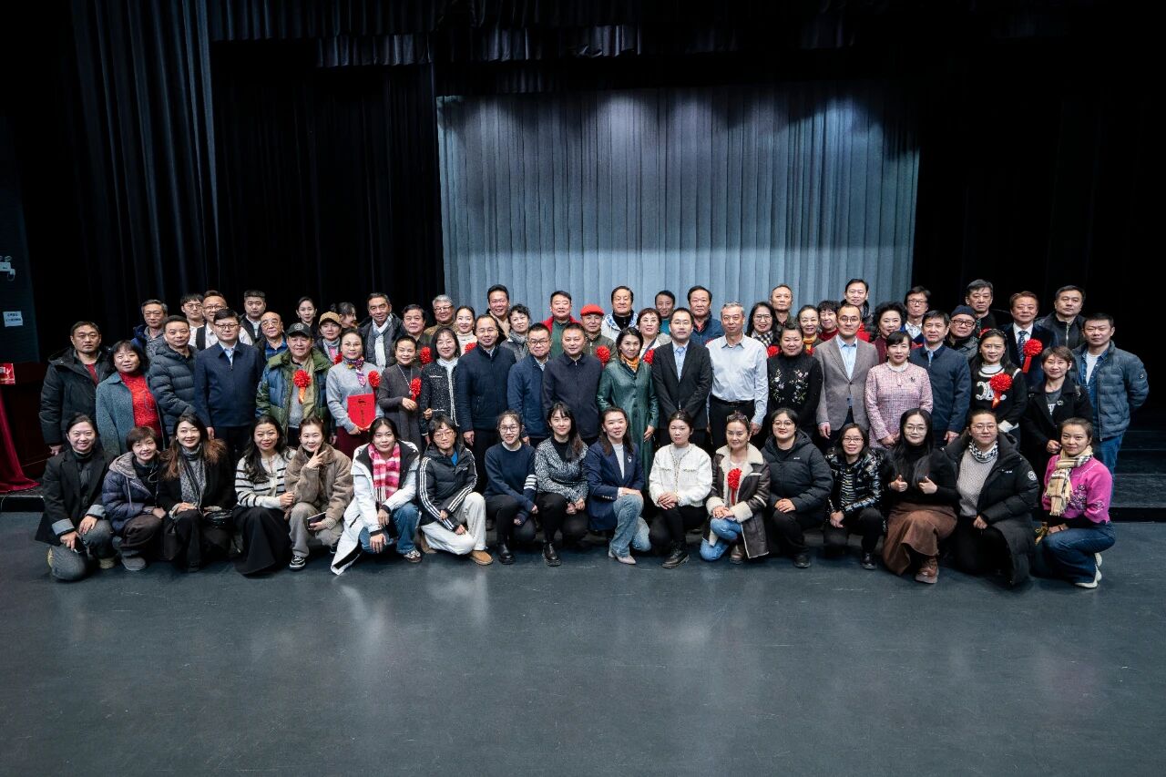 文化和旅游部离退休人员服务中心召开老艺术家文化志愿服务工程“最美志愿者”表彰交流会