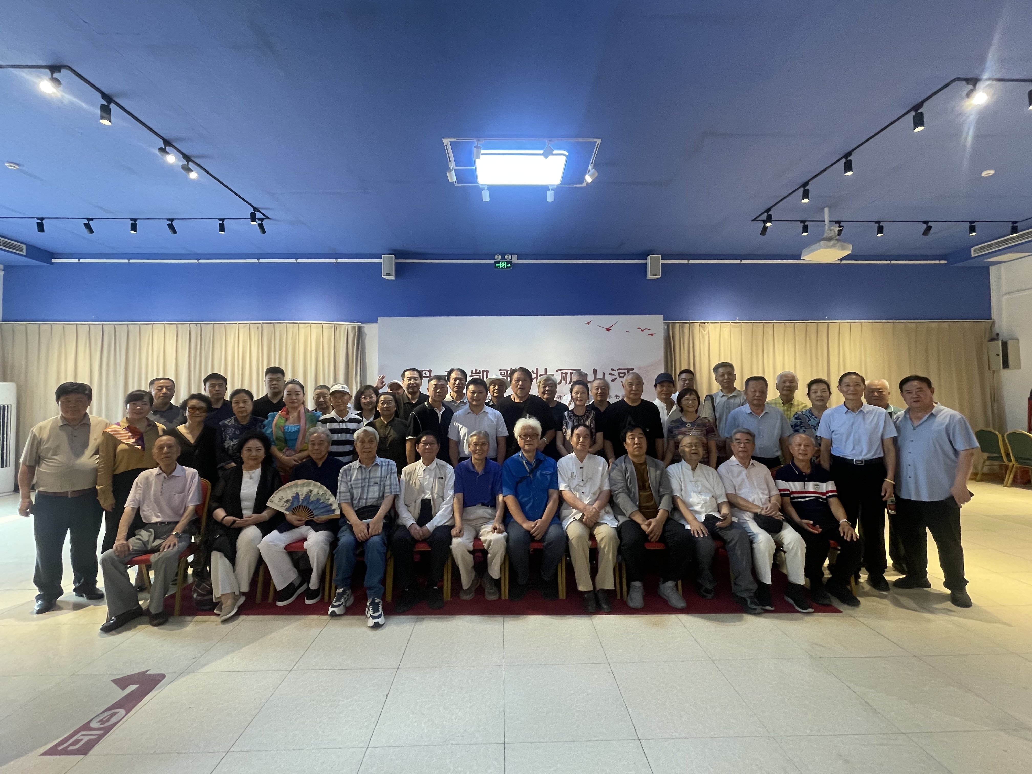 纪念抗战胜利80周年老艺术家书画展在京开幕