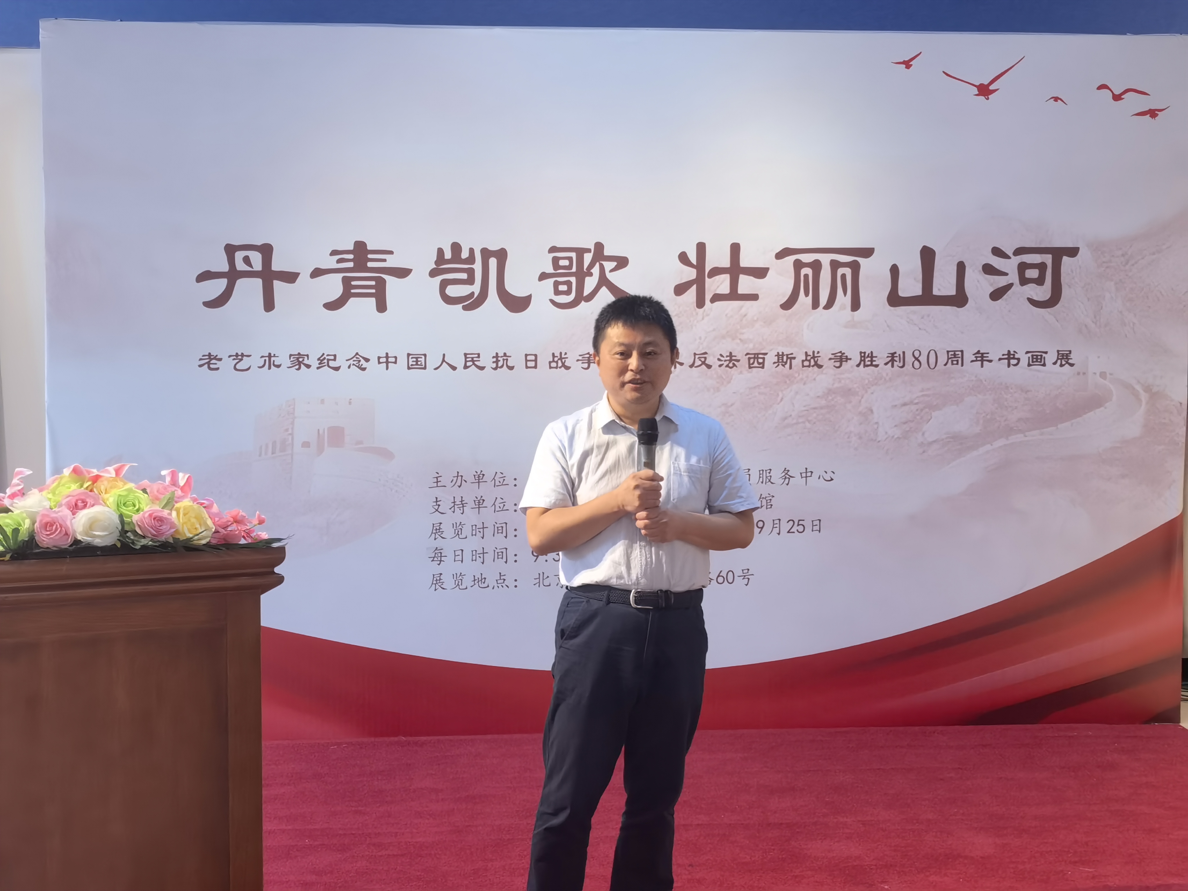 图片 图片