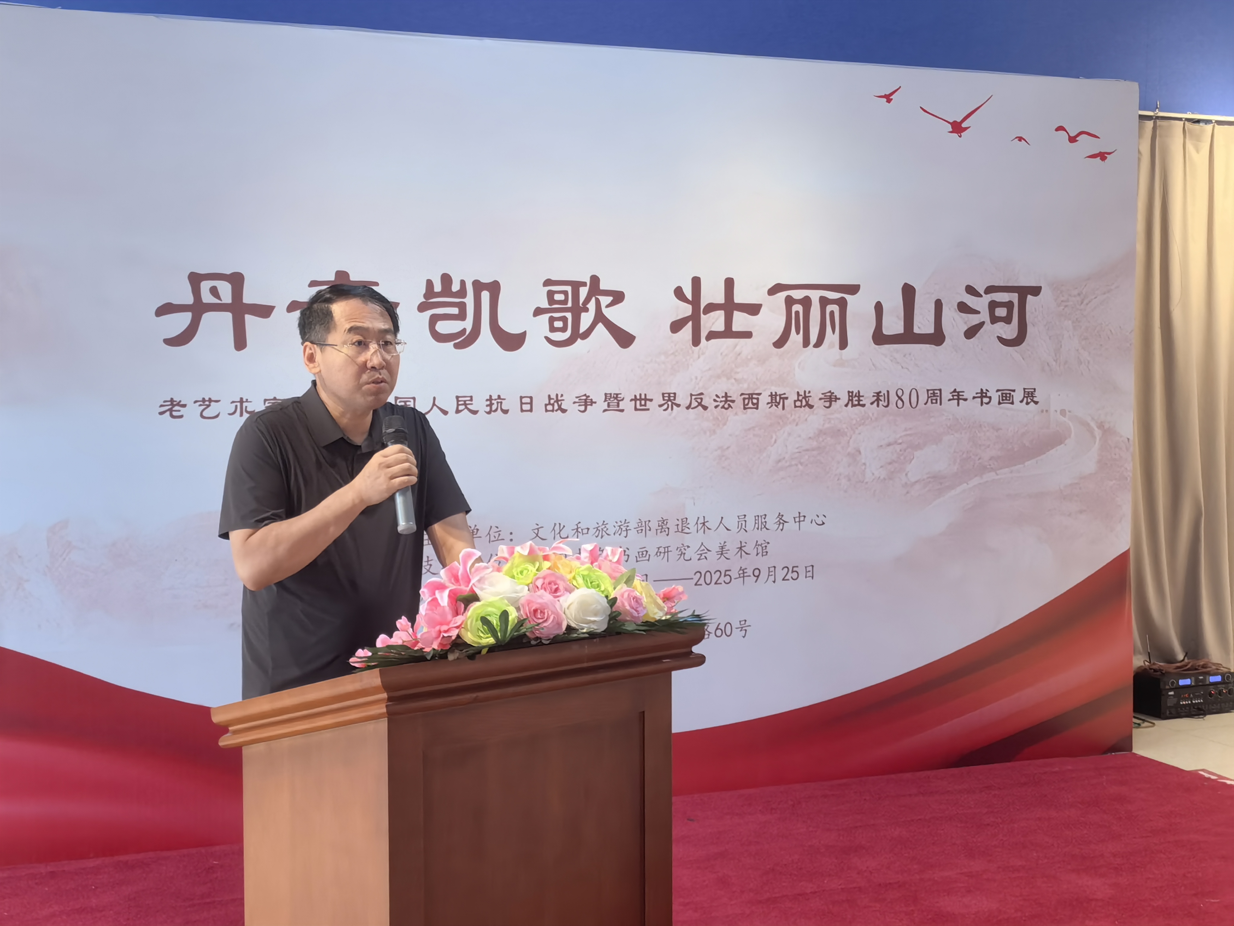 图片 图片
