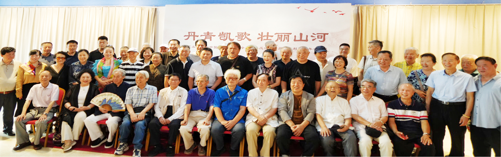 图片 图片