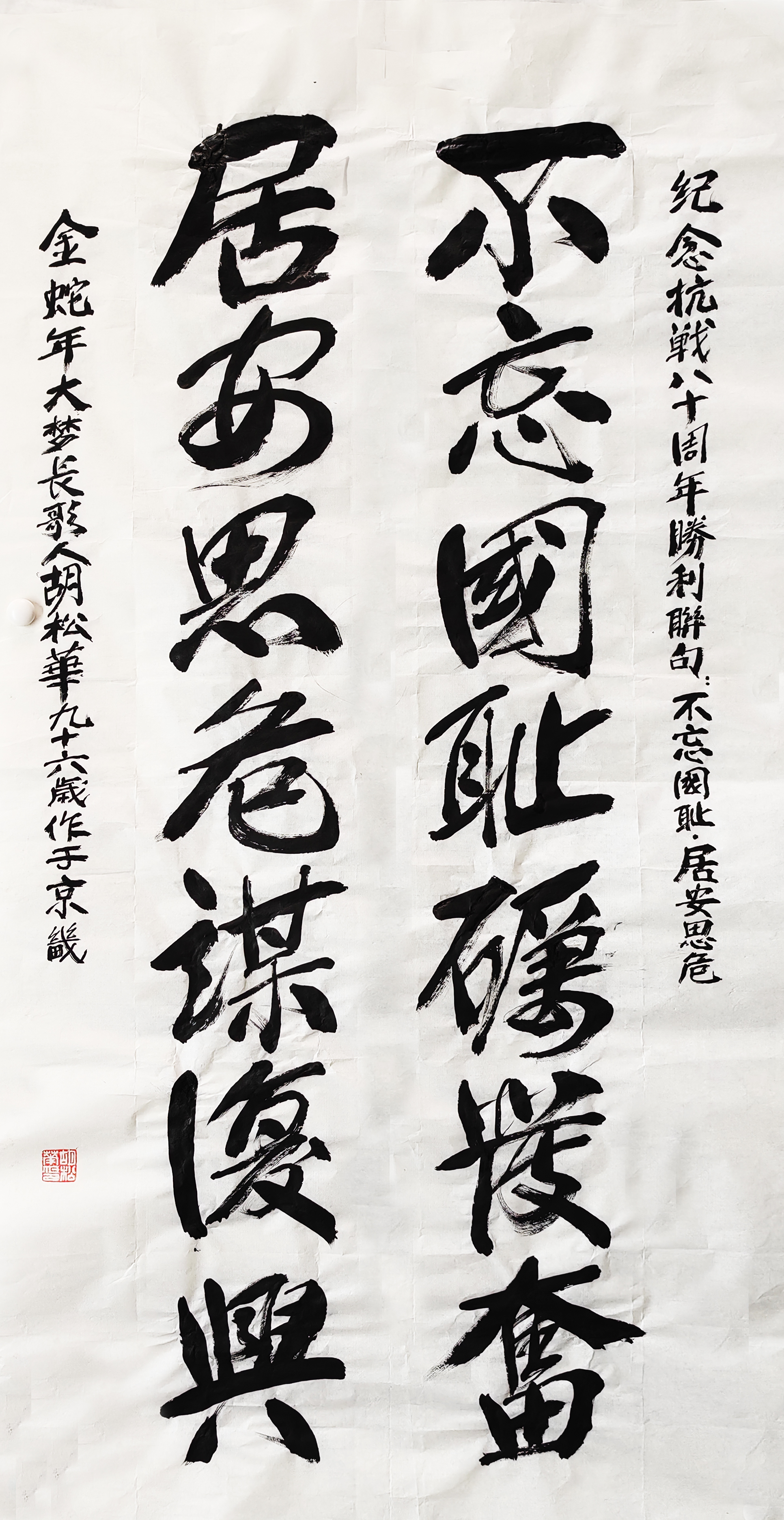 图片 图片