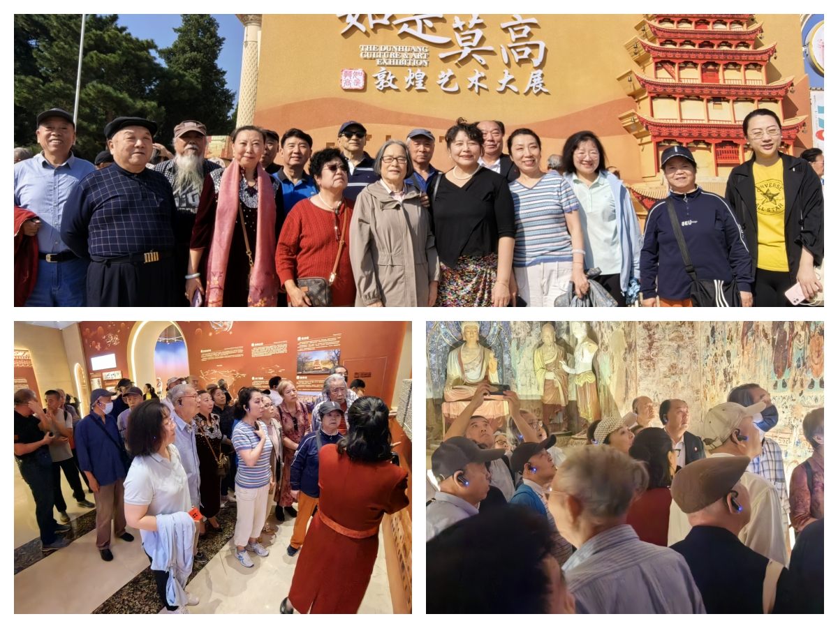 图片 图片